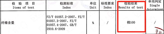 没换了？这种毛巾建议马上换掉AG真人国际你家的毛巾多久(图7)
