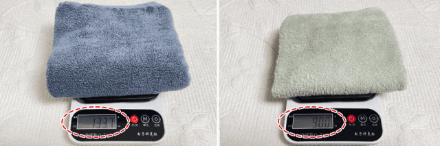 同面料毛巾！我们低价搞到了AG真人直营某东来刚上架的(图2)