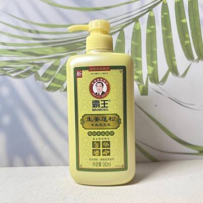 脱发洗发水品牌排行榜top10合集第一的生发产品推荐AG真人地址洗发水防脱生发哪个牌子最好2026热门防(图3)