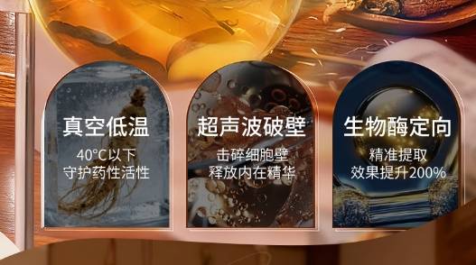 脱发洗发水品牌排行榜top10合集第一的生发产品推荐AG真人地址洗发水防脱生发哪个牌子最好2026热门防(图12)