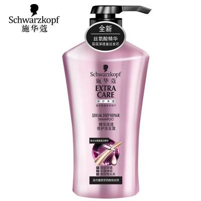 脱发洗发水品牌排行榜top10合集第一的生发产品推荐AG真人地址洗发水防脱生发哪个牌子最好2026热门防(图14)