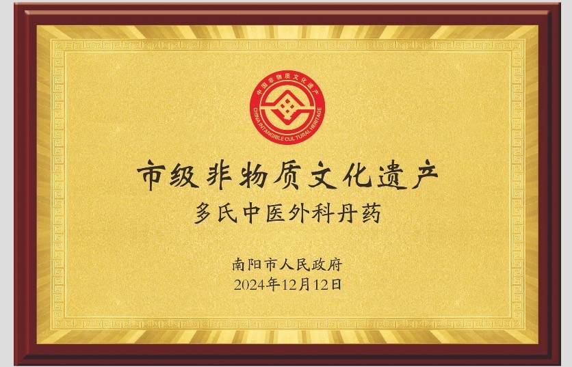 脱发洗发水品牌排行榜top10合集第一的生发产品推荐AG真人地址洗发水防脱生发哪个牌子最好2026热门防(图17)