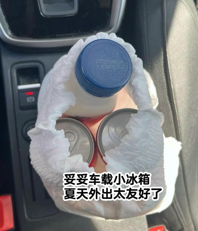 了！几千欧的东西说用就用AG真人国际也是好起来(图2)